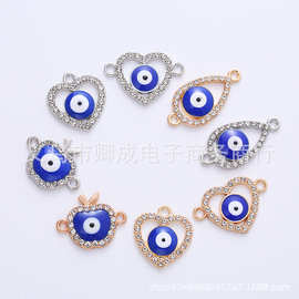 欧美热销手链diy配饰邪眼点钻滴油眼睛饰品配件耳环项链饰品配件
