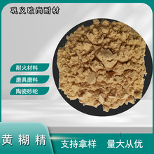 ֱ�N��ճ���S���� ���I�մ�ճ�Y�����S���� �T��ɰоճ�Y�� �F؛