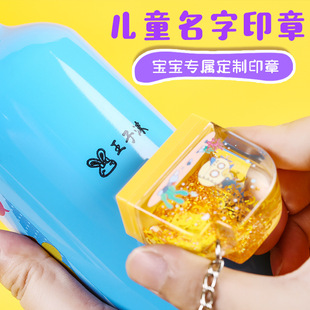 耳׿�ˮ����ɳӡ�²��σ�ͯ�����֌�����耳�朹���ͯӡ��
