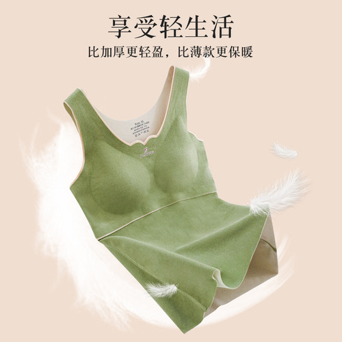 Autumn and winter German velvet thermal vest for women plus velvet and thickened with chest pad thermal underwear for women seamless slim bottoming shirt