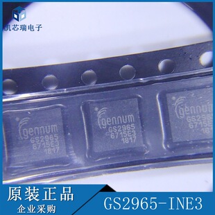 GS2965-INE3��IC RECLOCKER SDI 32QFN��ԭ�b ��ǰ��ԃ
