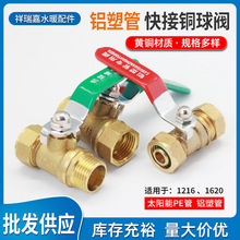 ���l̫����S�~����y�T4�փ���z�ȏ�PE���_�P1620�X�ܹ��~���y