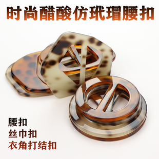 曲别针固定衣服