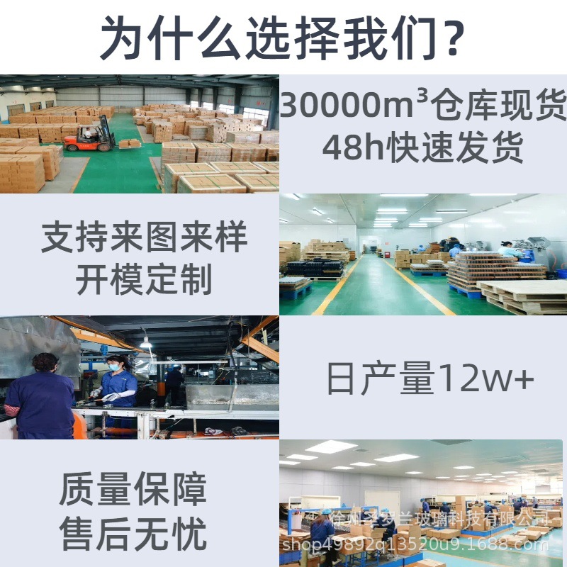 Botella de perfume vacía de vidrio transparente con pulverizador de presión de 50 ml, botella de vidrio recargable para perfume.