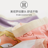 Детское нижнее белье, штаны, трусы, хлопковые дышащие шорты, подходит для подростков