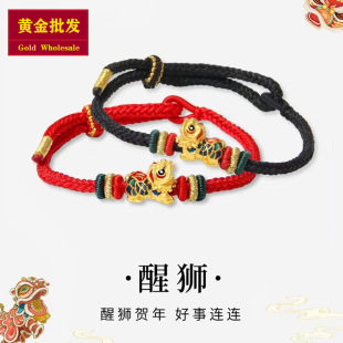 �S�����l999����Ѫ{�D�\����ؔ�ִ�3DӲ��ƽ���o�¾��K��H�Y��