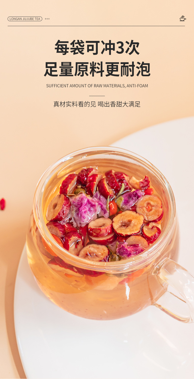 未標(biāo)題-6_06