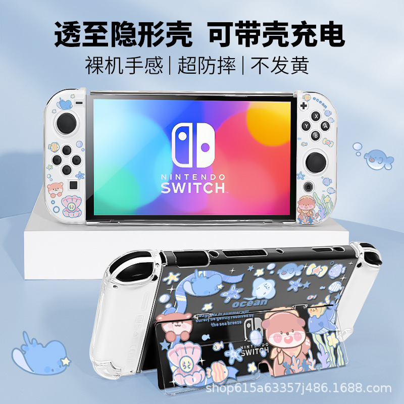 Switch2 保護ケース 漫画 オーシャンスイッチ 任天堂保護ケース SwitchOLED 保護ケース PC|undefined