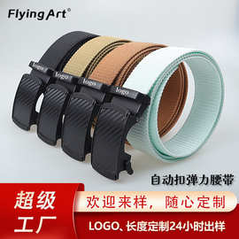 亚马逊爆款皮带男士欧美商务时尚休闲百搭合金自动扣腰带尼龙编织