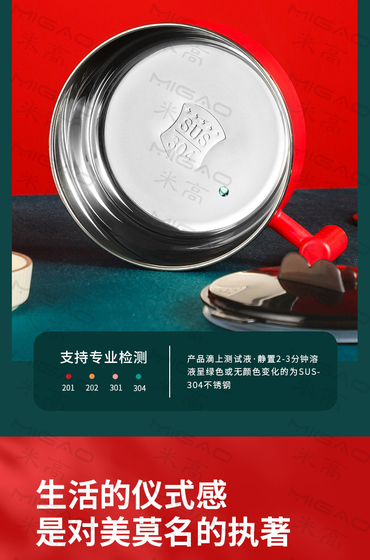 5色泡面杯_03.jpg
