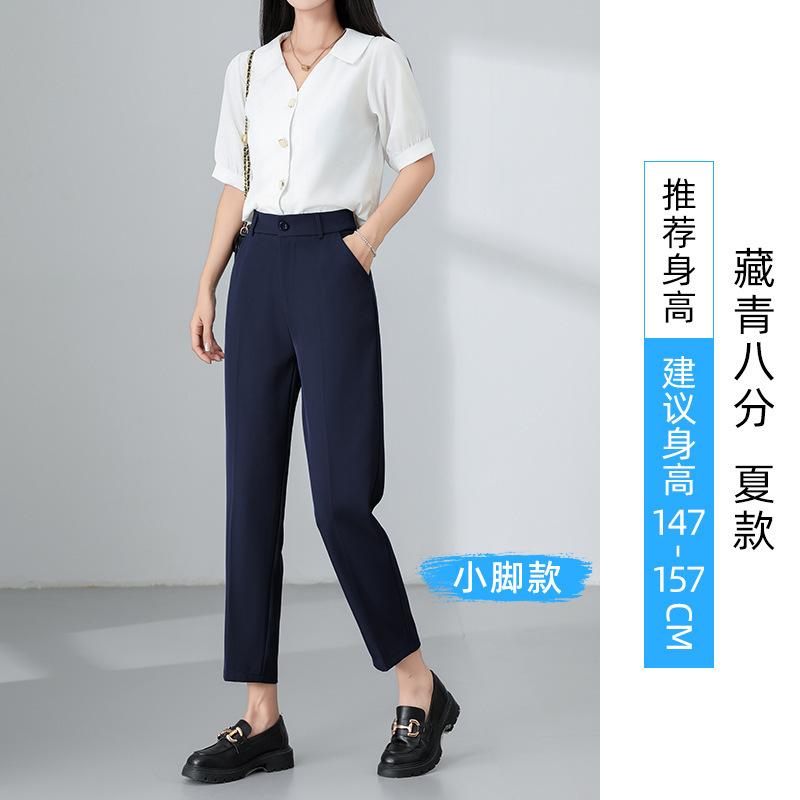 女性用黒通勤スーツパンツ、夏用薄手ドレープスリム大きいサイズ9点ストレートパンツ、仕事面接用、プロスーツパンツ|undefined