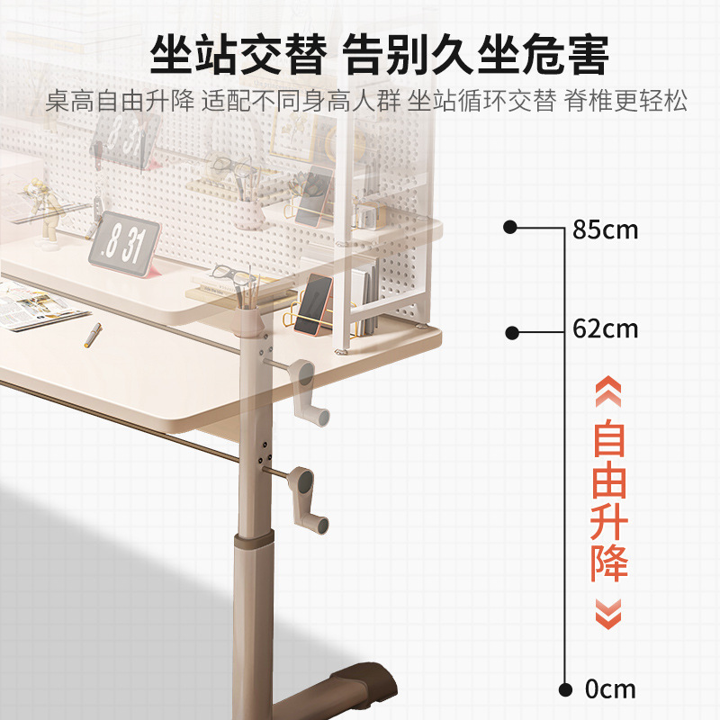 Mesa de ordenador de escritorio ajustable agujero tablero escritorio de almacenamiento estantería integrada estudiante aprendizaje en casa y escritura simple
