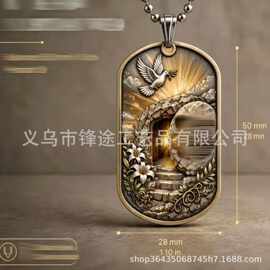 跨境No Greater Love Resurrection Coin大爱无疆信仰纪念币