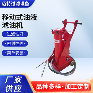 ���S����FCM-100-L-N-3B10-B�Ƅ�ʽ��Һ�V�͙C���͝�����