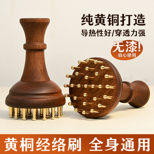29�X�S�~�ูˢ��ͨˢ�����ู����Ħ�����ȫ��ͨ���jˢ���𹤾�