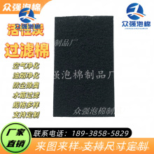 �S��ֱ�N����̿�^�V�� �^�V���d �՚����������C�޿ɶ���Ҏ��