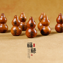 ��Ȼ��ľ��̽����ޱ�M���J�ְѼ�С�[��diy��������朰����