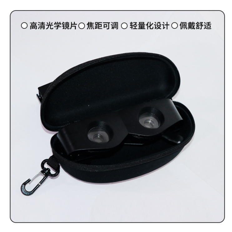 微信截图_20230710091630