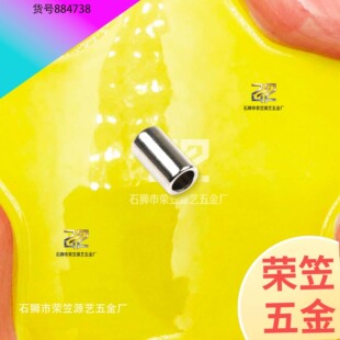 �ڻ�������q���K�ɾo�ȏ����K�Kβ���K���۹����A�����⹴�h�~�T