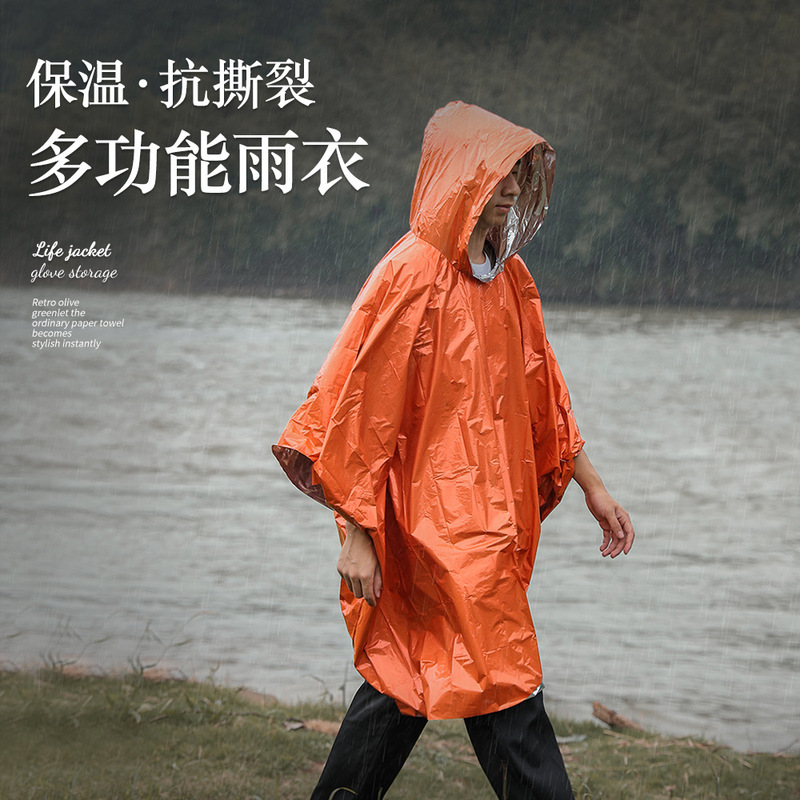 Outdoor portable emergency raincoat long cycling thickened reflective windproof emergency hiking multifunctional raincoat wholesale
