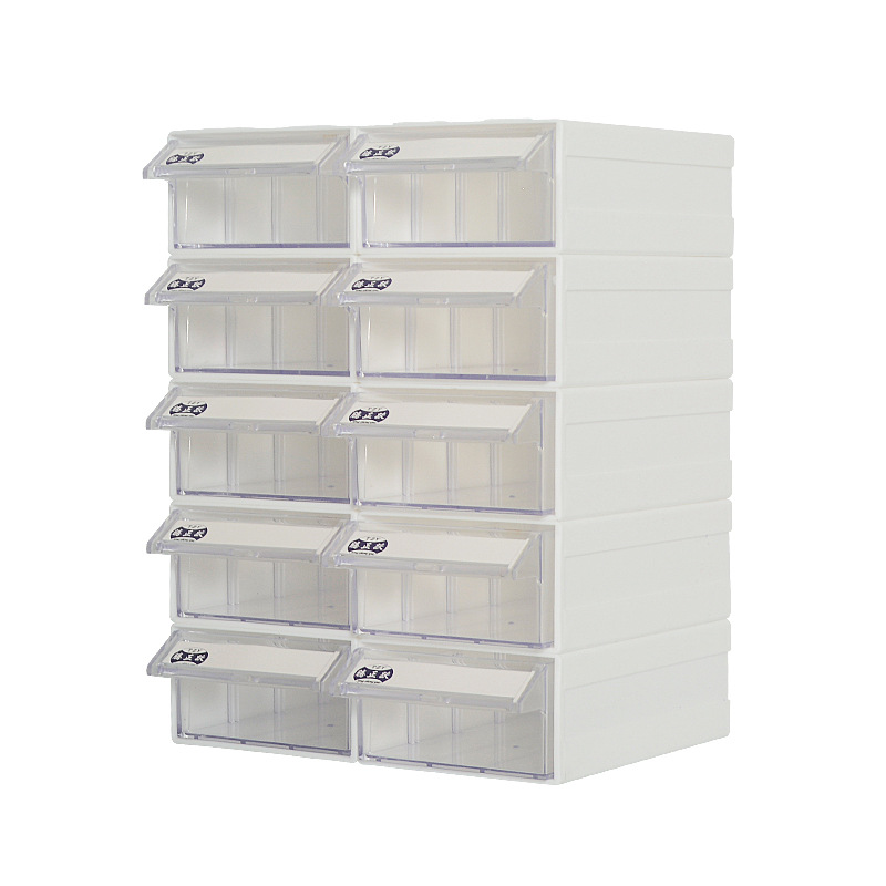 OQ5M批发抽屉式零件盒物品收纳盒塑料盒子长方形螺丝零件五金工具