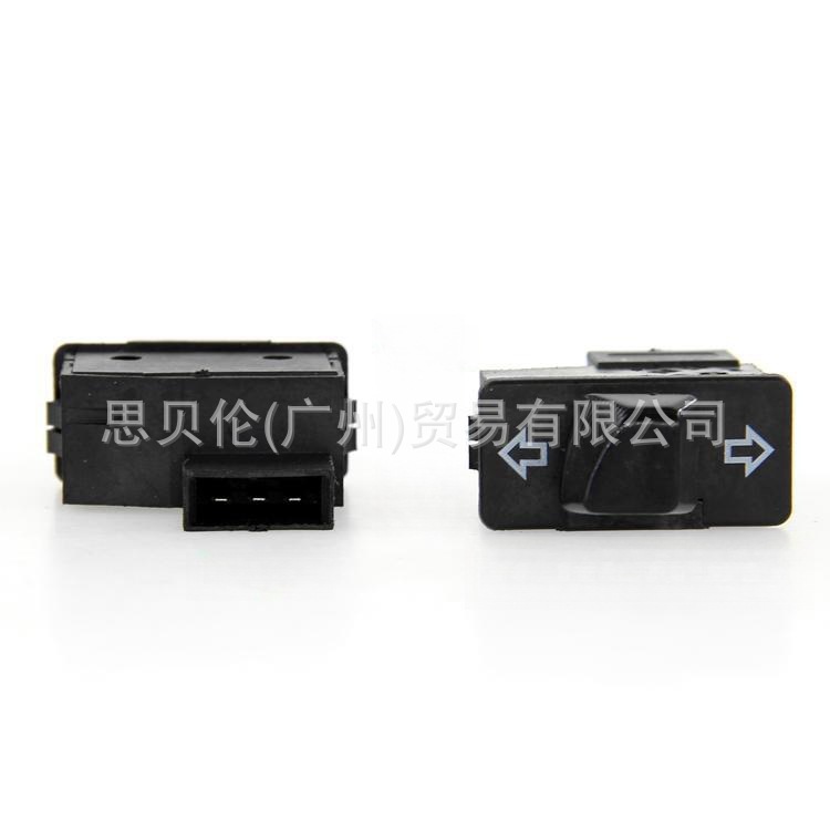 Interruptor de dirección (Jinniu)