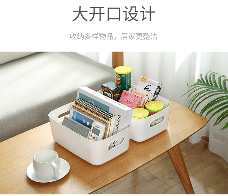 Aufbewahrungsbox Schreibtisch Kosmetik Organizer Aufbewahrung Sortierbox Lagerkörbe Kunststoff Snack Haushalt Küche Aufbewahrungsbehälter