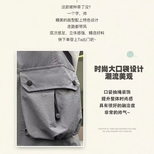 2024 Summer New Arrival: Fashionable Casual Loose-Fit Straight-Style Kids' Cropped Pants in Korean Streetwear Design, Perfect for Beach Outfits