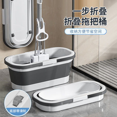 Hand-washable sponge mop for home use  new clean water-absorbing large collodion mopping artifact mop mop