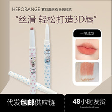 HERORANGE�F�������p�^�����P���մ��Ά����F��ڼt�Ӱ���ݹPŮ