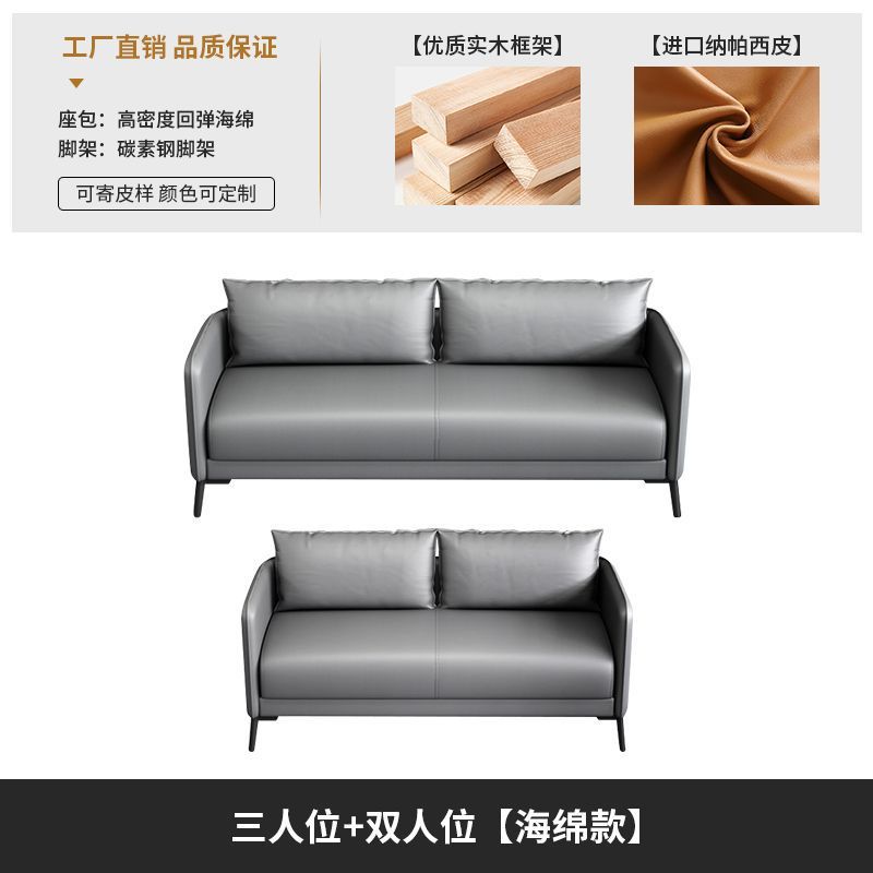 3+2(스펀지 스타일)