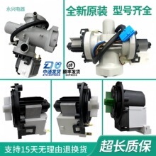 LG�LͲϴ�C��ˮ늙C��BPX2-2L/7/8 40L 56L 92/93/94L  112����