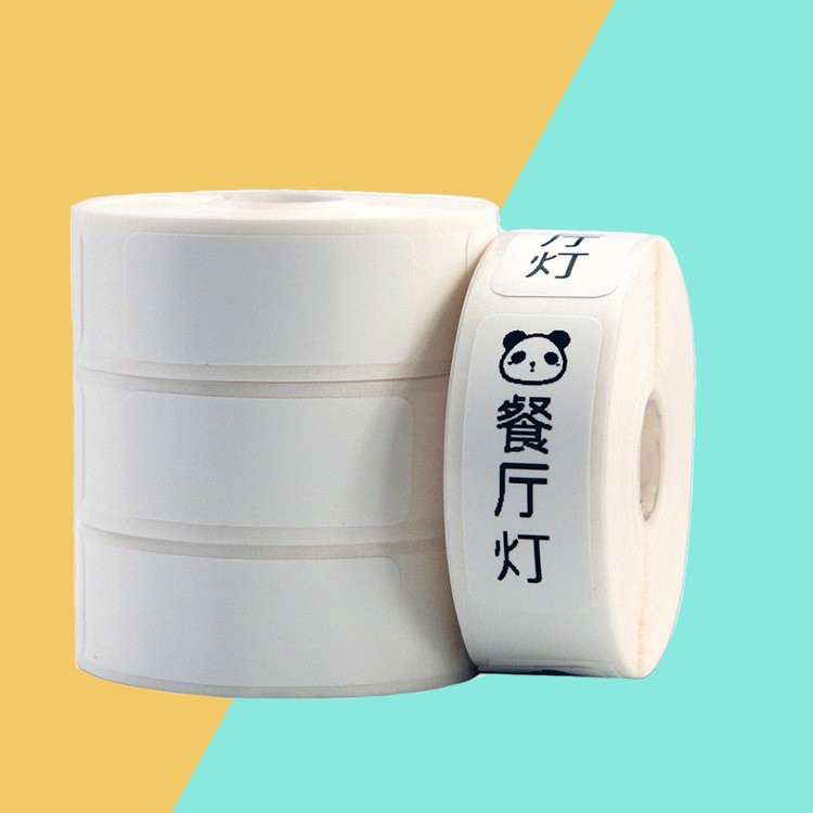 하프인치 간격 라벨 용지 15mm*30mm 210매/롤