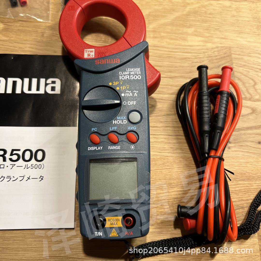 进口多功能IO泄漏钳形表DLC470 日本三和sanwa