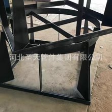 ZA1- ZD2吸水喇叭管支架 碳钢 ZC1吸水喇叭口支架 ZD1喇叭口支架