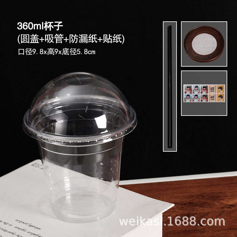 Taza de café desechable de plástico para mascotas taza de té de leche Té de limón taza de embalaje de plástico hielo en polvo taza de bebida fría al por mayor