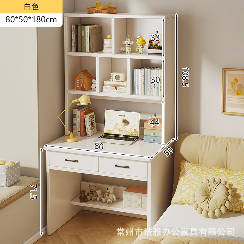[원목 생태보드] 웜화이트 80*50*180cm
