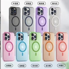 磨砂膚感磁吸手機殼適用於蘋果15promax個性14潮流13半透色12PRO