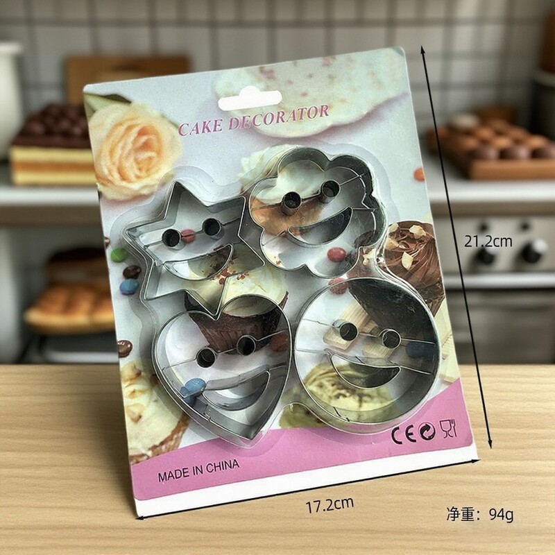 笑脸饼干模具创意多形状烘焙饼干切割跨境新款家用手工烘焙甜点|undefined
