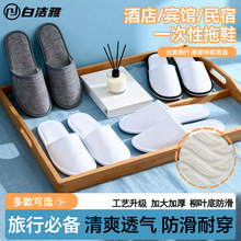 �Ƶ�һ������Ь���ތ��ÿͷ���Ʒ�e�^���ͼӺ�����Ժ������Ь���l