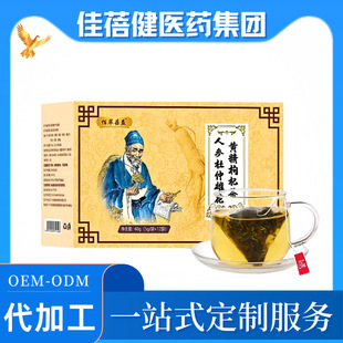 ����¹�ެ������ò�ӹ�������ʿ�B���S����轶����ۻ����ݲ蹤�S