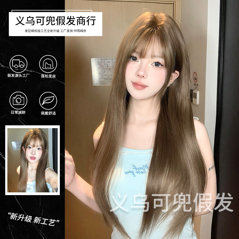 Women's Daily Internet Celebrant Honey Teau Long Straight Hair Korean Sweet and Natural JK Full Head Wig