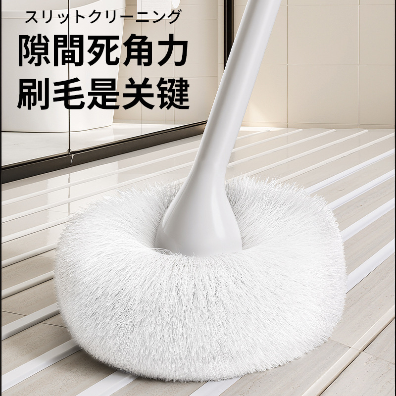 Cloud-shaped bathroom cleaning brush, multifunctional brush for floor and crevices, long-handled bathtub brush, a magical tool