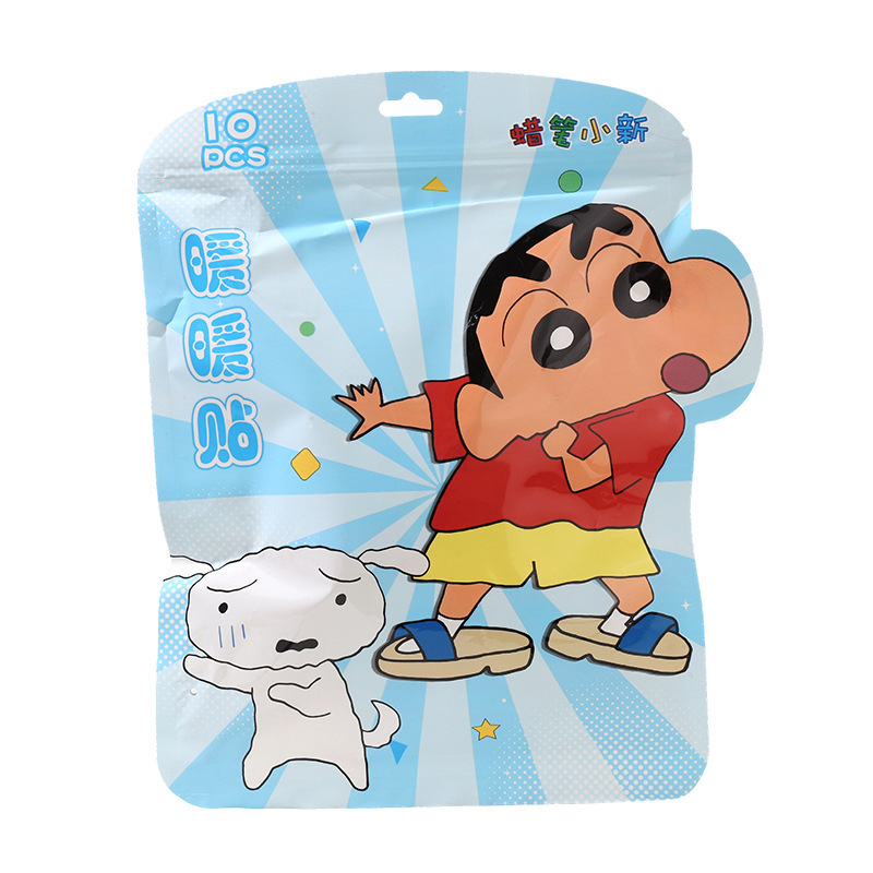 蜡笔小新正版授权暖贴女暖肚子可爱卡通秋冬保暖贴暖身贴暖宝宝贴|undefined