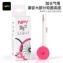 公路超轻700c粉色内胎