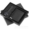 Men's set, watch, quartz wallet, Birthday gift, wholesale