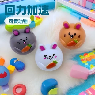 Мини-кролики на машинках игрушки-сюрпризы