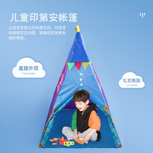 ��ͯӡ�ڰ�����������H���Α��ݹ����냺�����҃����ǎ�����ۯB