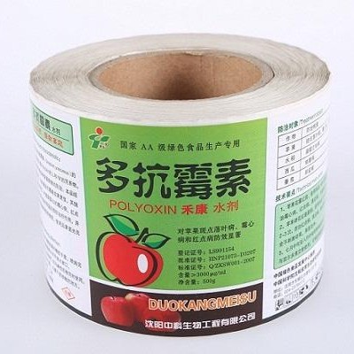 厂家供应农药标签 自动贴商标 卷筒不干胶 透明不干胶 打印LOGO