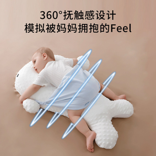 Infant Burping Pillow Big White Goose Newborn Baby Sleeping Pillow Infant Pacifier Cushion Baby Sleep Magic Tool 